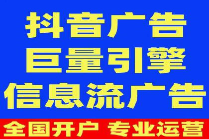 快手信息流内容运营实战技巧