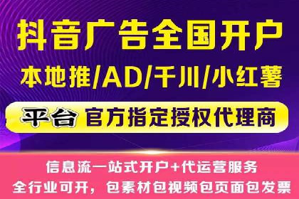 Sem优化公司实战：优化效果显著提升