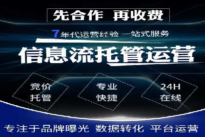 360信息流广告的创意执行：看这五个案例如何脱颖而出